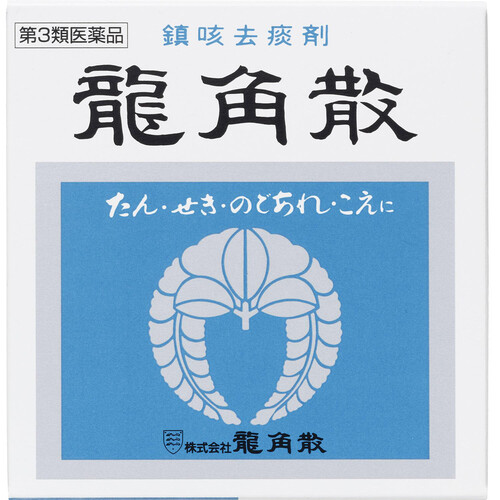 第3類医薬品】龍角散 90g Green Beans | グリーンビーンズ by AEON