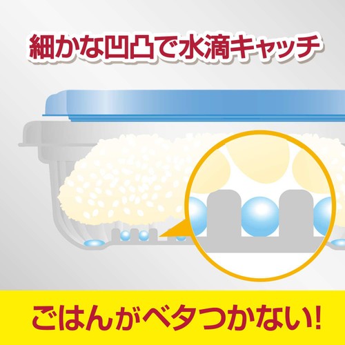 ジップロック コンテナー ごはん保存容器 一膳用 290ml x 5個