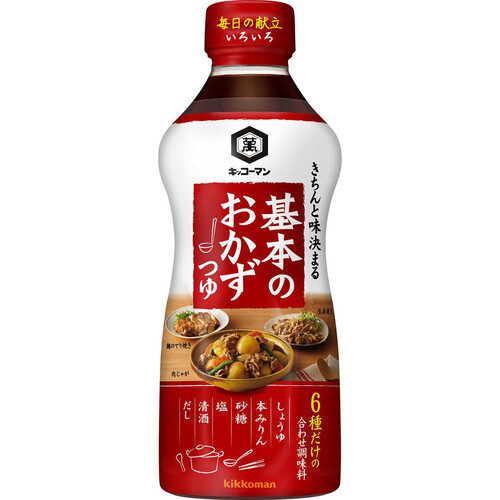 キッコーマン食品 基本のおかずつゆ 500ml