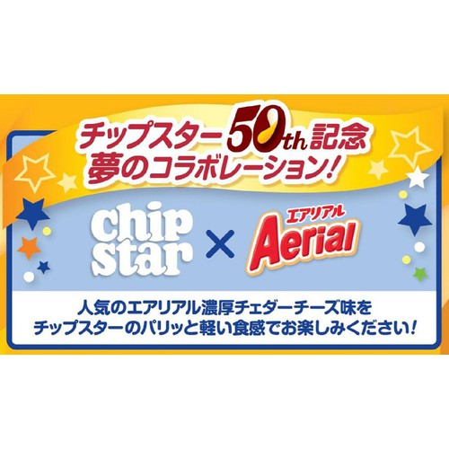 ヤマザキビスケット チップスターL チェダーチーズ味 105g