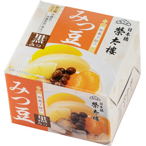 榮太樓 和菓子屋のみつ豆 黒みつ 225g Green Beans | グリーンビーンズ