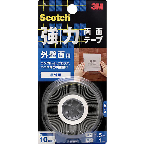 ハンディ・クラウン #515建築内装用両面テープ30ミリ 10巻 E0824U