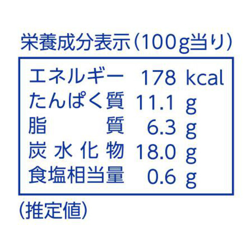 マルハニチロ スープがあふれる小籠包25 25g x 20個入(500g)