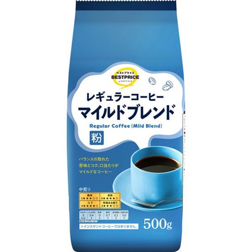 マイルドブレンドレギュラーコーヒー(粉) 500g トップバリュベストプライス