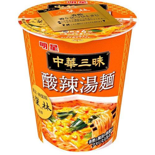 明星食品 中華三昧 榮林監修 酸辣湯麺 64g