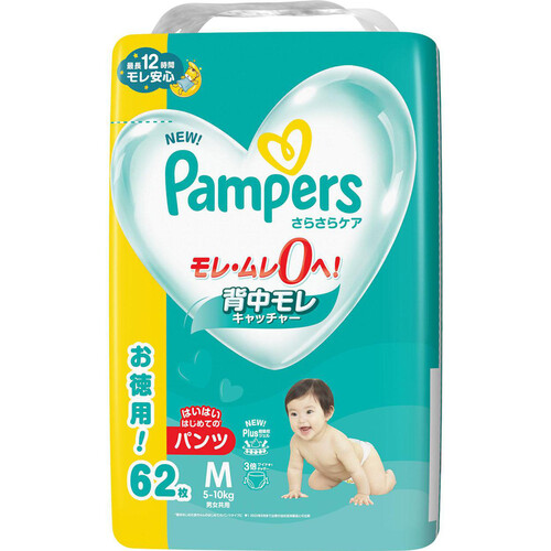 P&G パンパース さらさらケアはいはいパンツ M 62枚