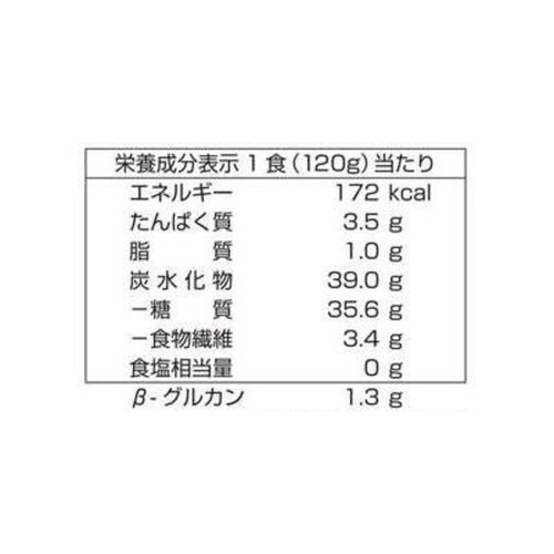 越後製菓 もち麦ごはん 240g