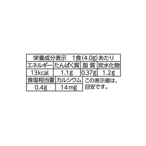 丸美屋 ソフトふりかけ ちりめん山椒 28g
