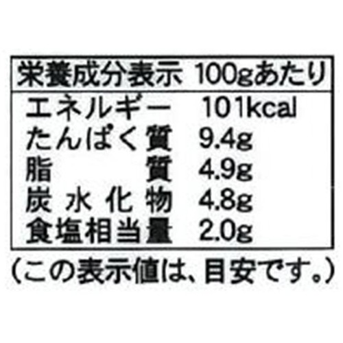 【冷凍】松尾 ジンギスカン 味付マトンロース 350g