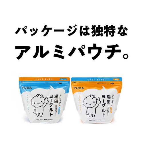 湯田牛乳公社 プレミアム湯田ヨーグルト加糖 800g