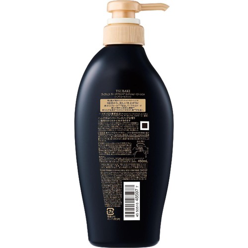ファイントゥディ ツバキ プレミアムEXダメージケア&リペア コンディショナートリートメント 450mL