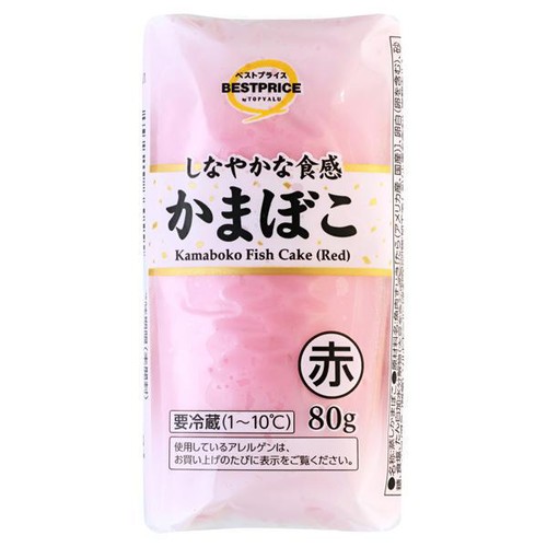 かまぼこ 赤 80g トップバリュベストプライス Green Beans | グリーン