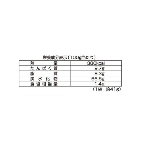 【冷蔵】隆祥房 全粒粉入り玄米クレープ 6枚入