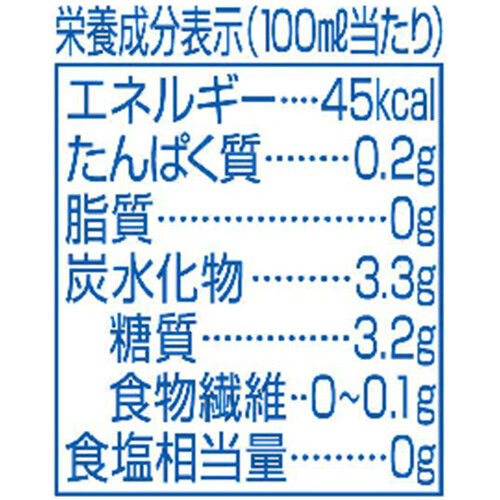 キリン 淡麗極上 生 1ケース 250ml x 24本