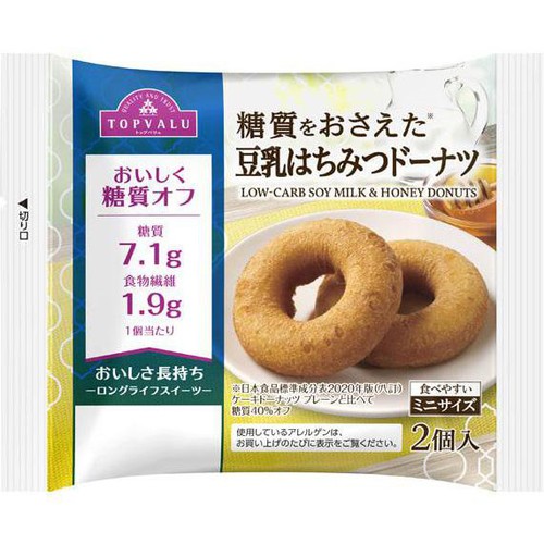 糖質をおさえた豆乳はちみつドーナツ 2個 トップバリュ