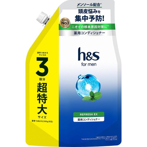 P&G h&s for men リフレッシュEX コンディショナー つめかえ超特大サイズ3倍 900g