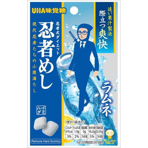UHA味覚糖 忍者めしラムネ袋 20g