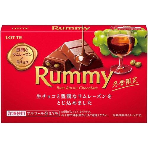 ロッテ ラミー 3本入