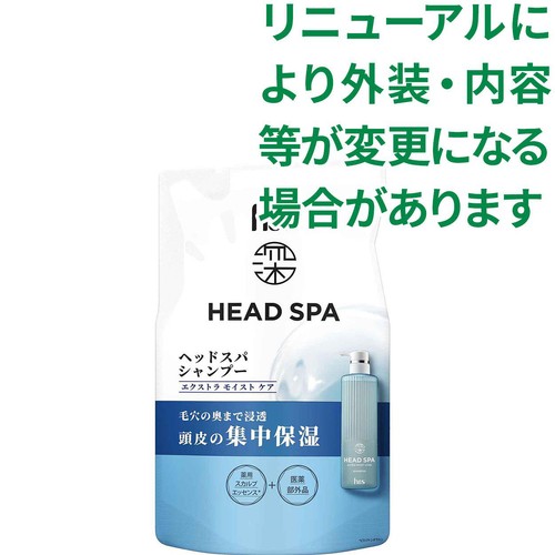 P&G 深ヘッドスパ by h&s(エイチアンドエス)エクストラ モイスト ケア シャンプー詰め替え 350g