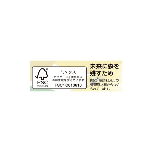 グレープフルーツ100%ジュース 900ml トップバリュベストプライス