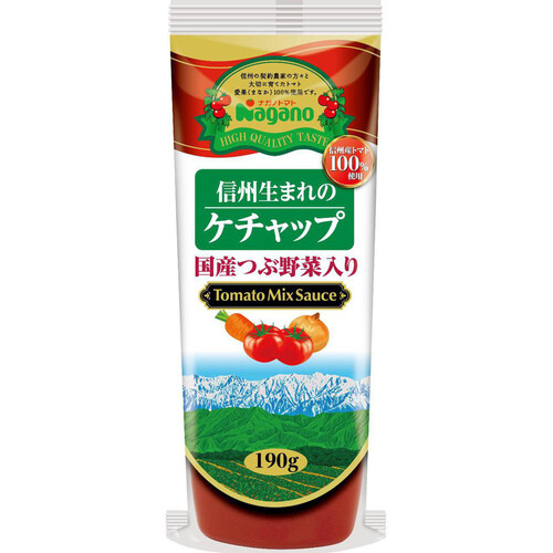 ナガノトマト 信州生まれのケチャップ国産つぶ野菜入り 190g