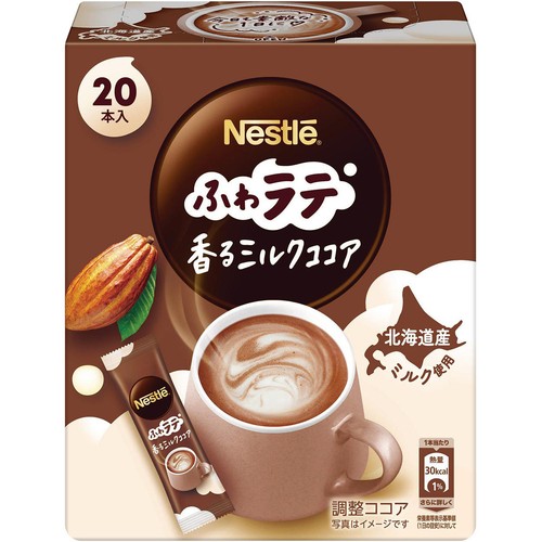 ネスレ ふわラテ 香るミルクココア 20本入 Green Beans | グリーン