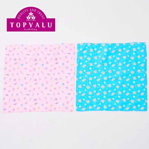 ランチクロス2枚組 ピンク/ブルー トップバリュ Green Beans