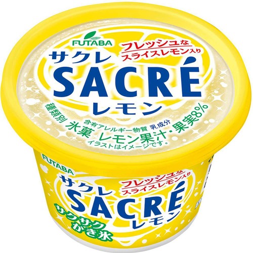 フタバ食品 サクレレモン 200ml