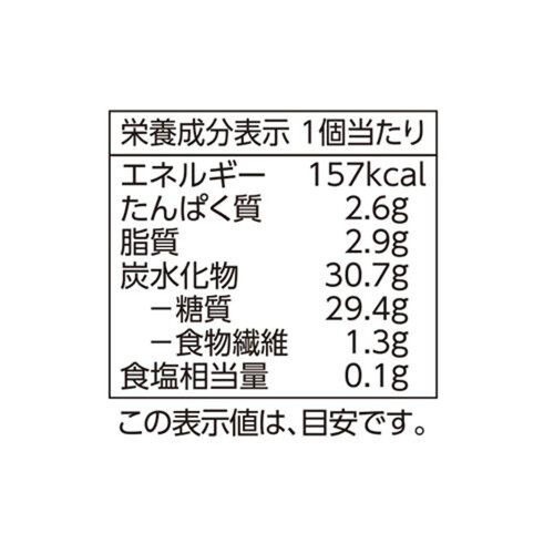 あずきモナカ 80ml x 4個 トップバリュ