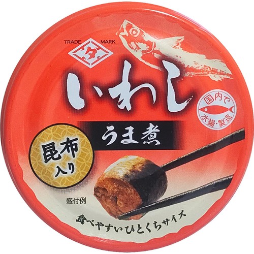 田原缶詰 国産いわし うま煮昆布入り 140g Green Beans | グリーン