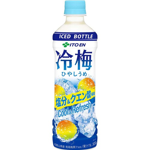 伊藤園 冷梅 (冷凍兼用ボトル) 500g