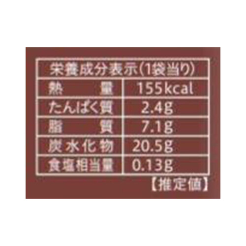 セリア・ロイル チョコレートムース 85ml x 1個