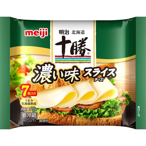 明治ダイスチーズ PキューブM 8mm 1kg プロセスチーズ