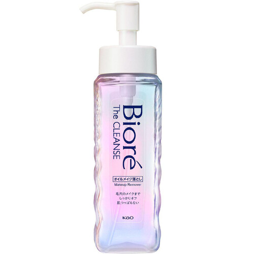 クレンジング・メイク落とし staygreen 7258445-1.jpg