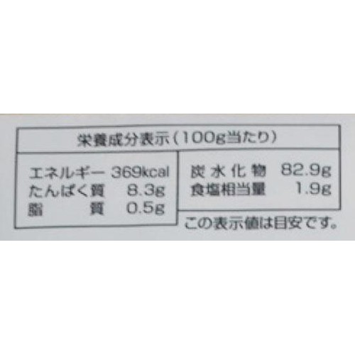 丸彦製菓 角餅しょうゆ 180g