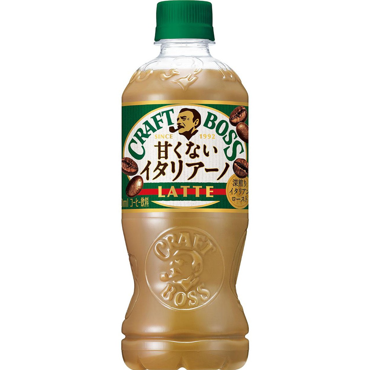 甘くないイタリアーノ