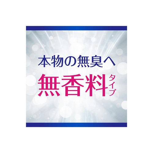 アース製薬 トイレのスッキーリ! 消臭剤 無香料 400ml