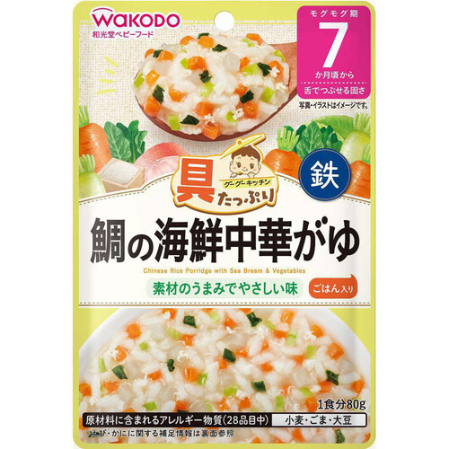 和光堂 具たっぷりグーグーキッチン 鯛の海鮮中華がゆ 80g