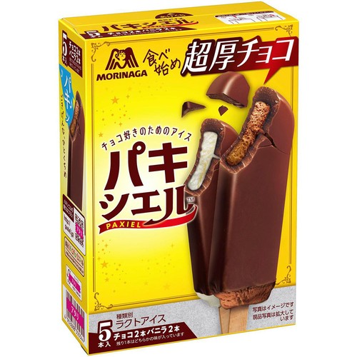 森永製菓 パキシエル 40ml x 5本入