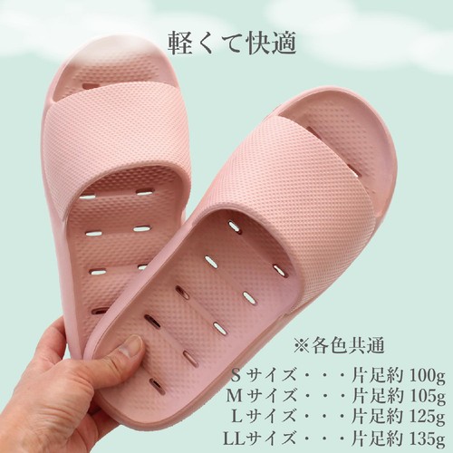 ストロング 穴あきEVAサンダルS(〜約24cm) グレー