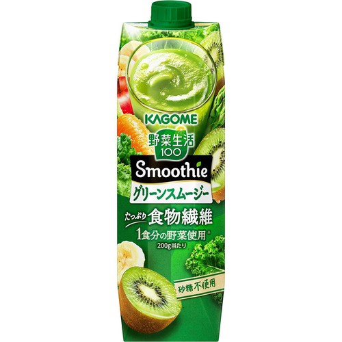 カゴメ 野菜生活100 Smoothie グリーンスムージー 1000g