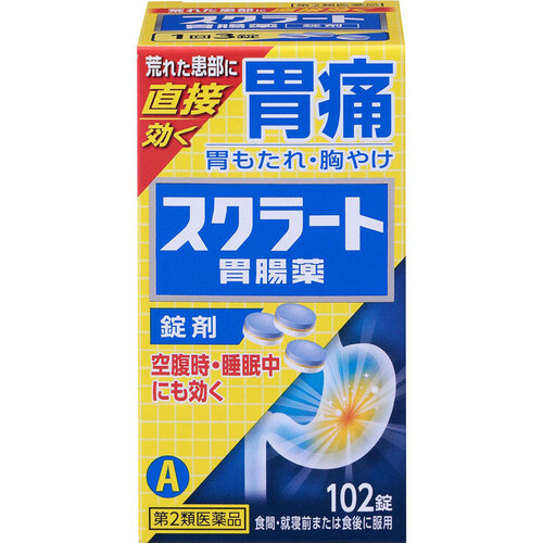 【第2類医薬品】スクラート胃腸薬(錠剤) 102錠