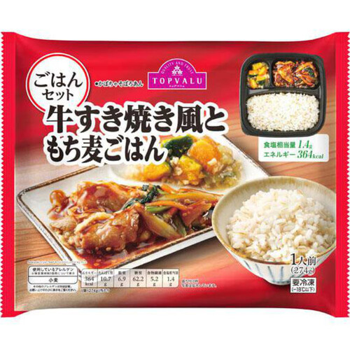 牛すき焼風ともち麦ごはん 274g トップバリュ