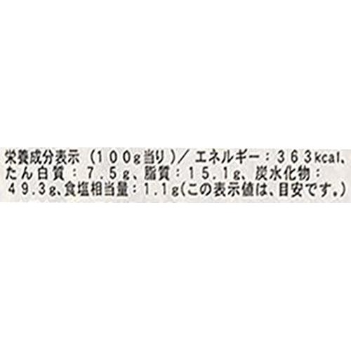 YKベーキング 朝からさっくり食パン ノンスライス 1個