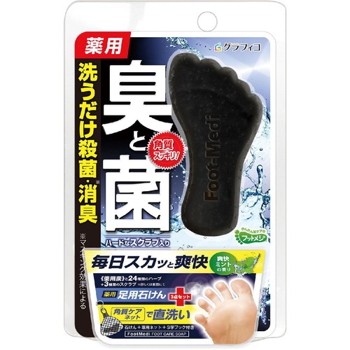 グラフィコ フットメジ 薬用フットソープ D1 爽快ミント 65g