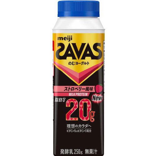 明治 ザバス ミルクプロテイン のむヨーグルト脂肪0 ストロベリー風味