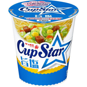 お気に入り 超レア サッポロ一番 カップスター 懸賞 スパークサングラス コレクション