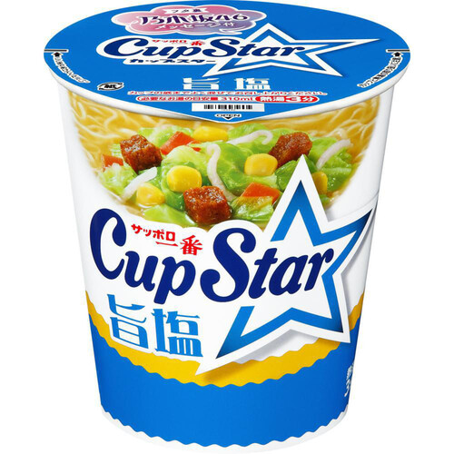 サンヨー食品 サッポロ一番カップスター 旨塩 75g