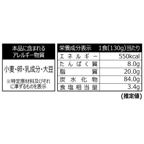 三養ジャパン カルボ ブルダック炒め麺 袋 5食入
