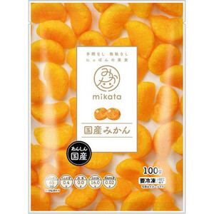 みかん　1112 愛媛県産「1玉丸々 皮つき冷凍みかん3種40玉」のお得通販